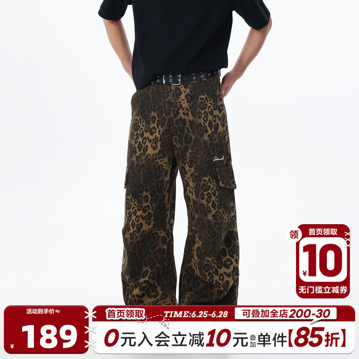 404MOB复古豹纹多袋工装阔腿裤