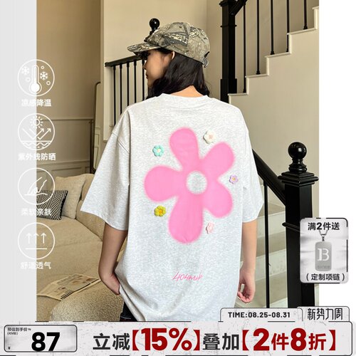 404MOB花卉刺绣圆领t恤短袖重磅夏季男女情侣宽松印花情侣半袖冰