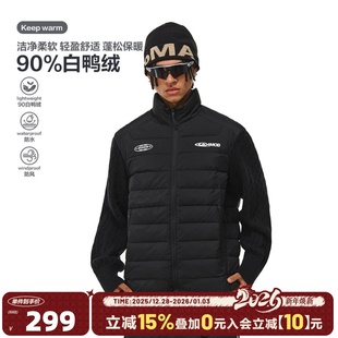 404MOB冬季 轻薄90白鸭绒羽绒服针织拼接排骨服男保暖立领情侣外套