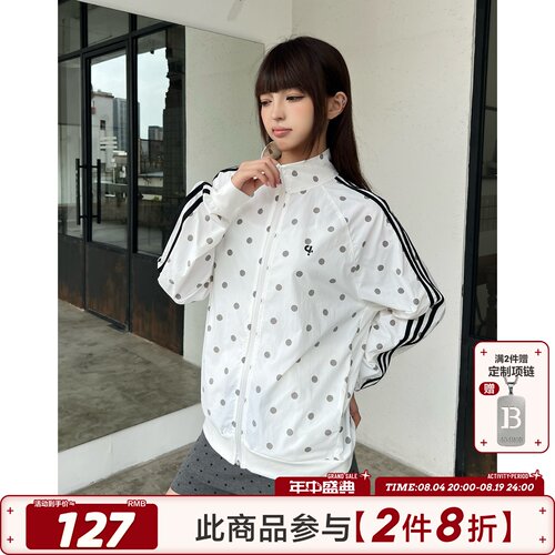 404MOB波点撞色织带防晒服女外套白色上衣夏季运动轻薄防晒衣女款