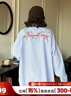 [周柯宇同款]404MOB重工刺绣长袖衬衫中性风Cozyfit蓝色条纹外套