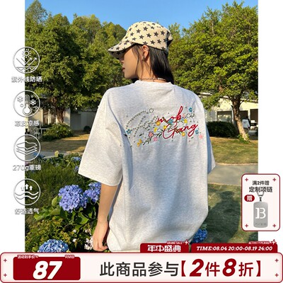 404MOB凉感UPF50刺绣短袖T恤