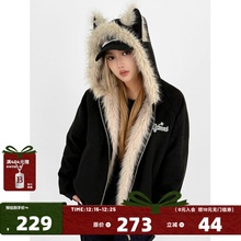 404MOB猫耳朵加绒连帽座山雕麂皮外套棉服女冬季新款保暖加厚棉袄