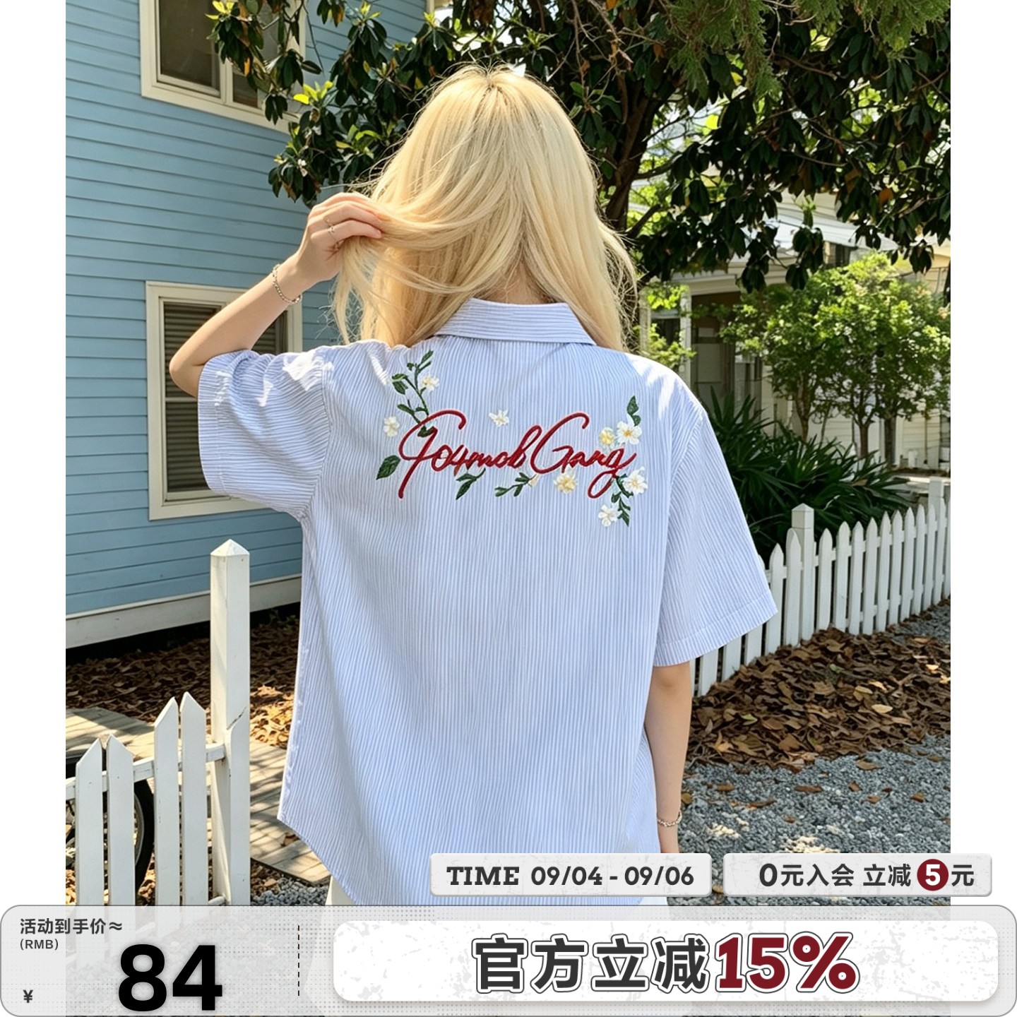 404MOB美式中性风刺绣短袖衬衫图片