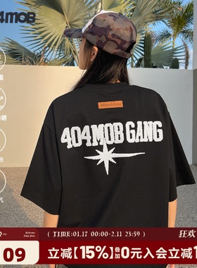 404MOB美式复古重工毛巾刺绣短袖t恤男女款宽松凉感防晒情侣上衣