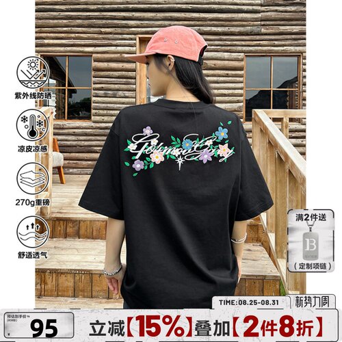 404MOB美式刺绣logo宽松T恤