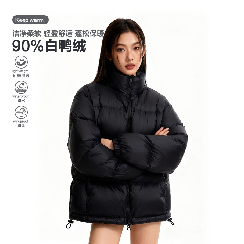 404MOB国标90白鸭绒176g高充绒双拉链轻便羽绒服外套立领面包服男,男装,羽绒服,淘宝优惠券,粉丝福利购,淘宝优惠卷