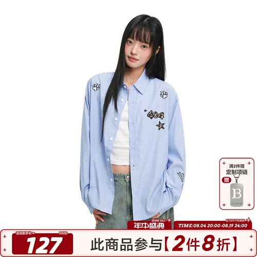 404MOB美式条纹豹纹贴布刺绣长袖衬衫复古宽松休闲叠穿衬衣外套
