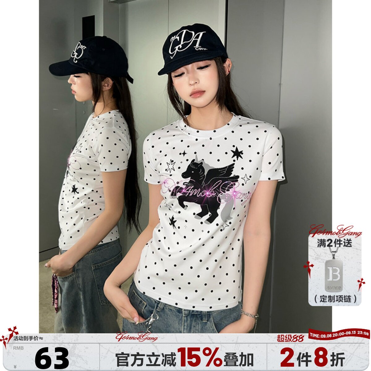 404MOB重工烫钻波点印花女款短袖图片