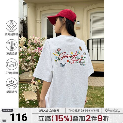 404MOB植物花卉刺绣圆领短袖T恤