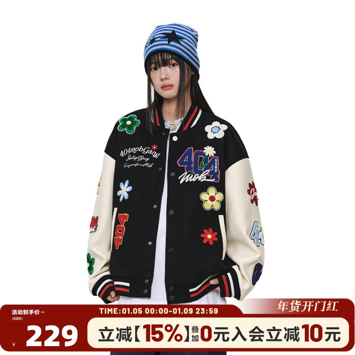 404MOB全幅重工花卉刺绣美式棒球服外套男女潮牌廓形宽松情侣夹克