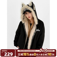 404MOB猫耳朵加绒连帽座山雕麂皮外套棉服女冬季新款保暖加厚棉袄