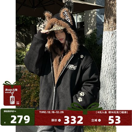 404MOB豹纹猫耳加绒连帽座山雕麂皮外套棉服女冬季保暖厚毛领棉袄