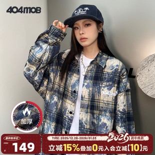 衬衫 刺绣仿扎染长袖 404MOB美式 男加厚复古格子外套女 周深同款