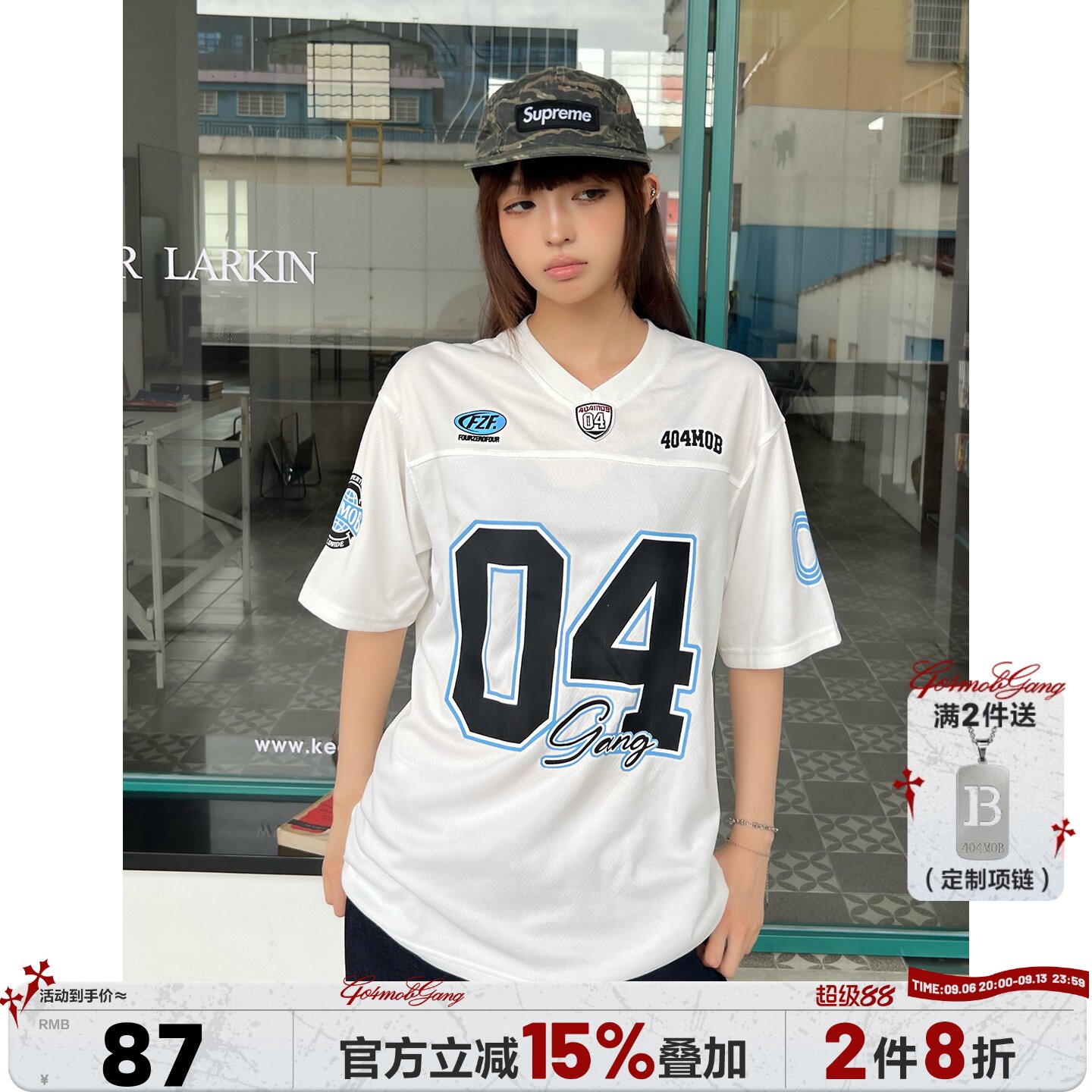 404MOB超透气球服美式徽章数字印花网眼镂空橄榄T恤V领百搭短袖男图片
