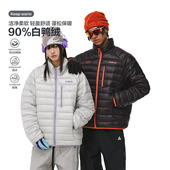 404MOB冬轻便保暖90白鸭绒排骨薄羽绒服男2025新款 三防户立领外套