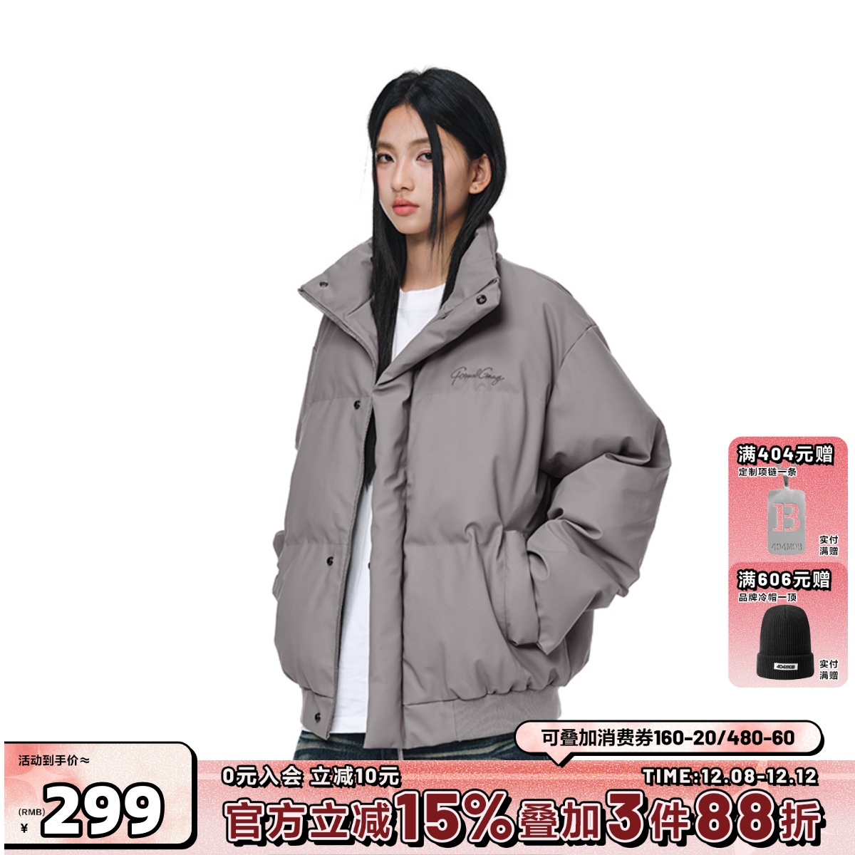 404MOB细腻肤感PU皮美式潮牌cleanfit短款棉衣外套宽松面包服棉服