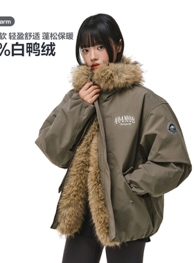 404MOB座山雕大毛领90白鸭绒羽绒服cleanfit立领三防工装加厚外套
