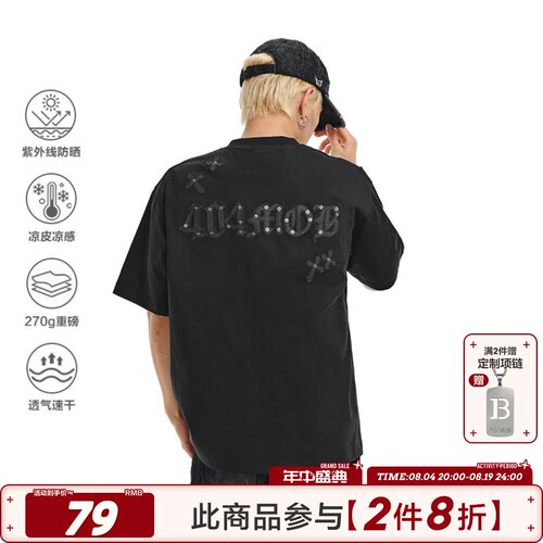 404MOB贴皮刺绣270g重磅短袖T恤