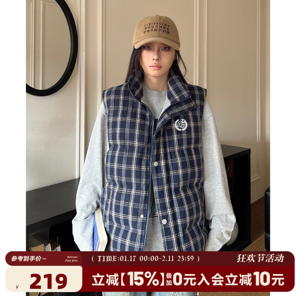 404MOB美式格纹无袖马甲棉服宽松秋冬新款男女复古叠穿外套上衣潮,男装,常规马甲,淘宝优惠券,粉丝福利购,淘宝优惠卷