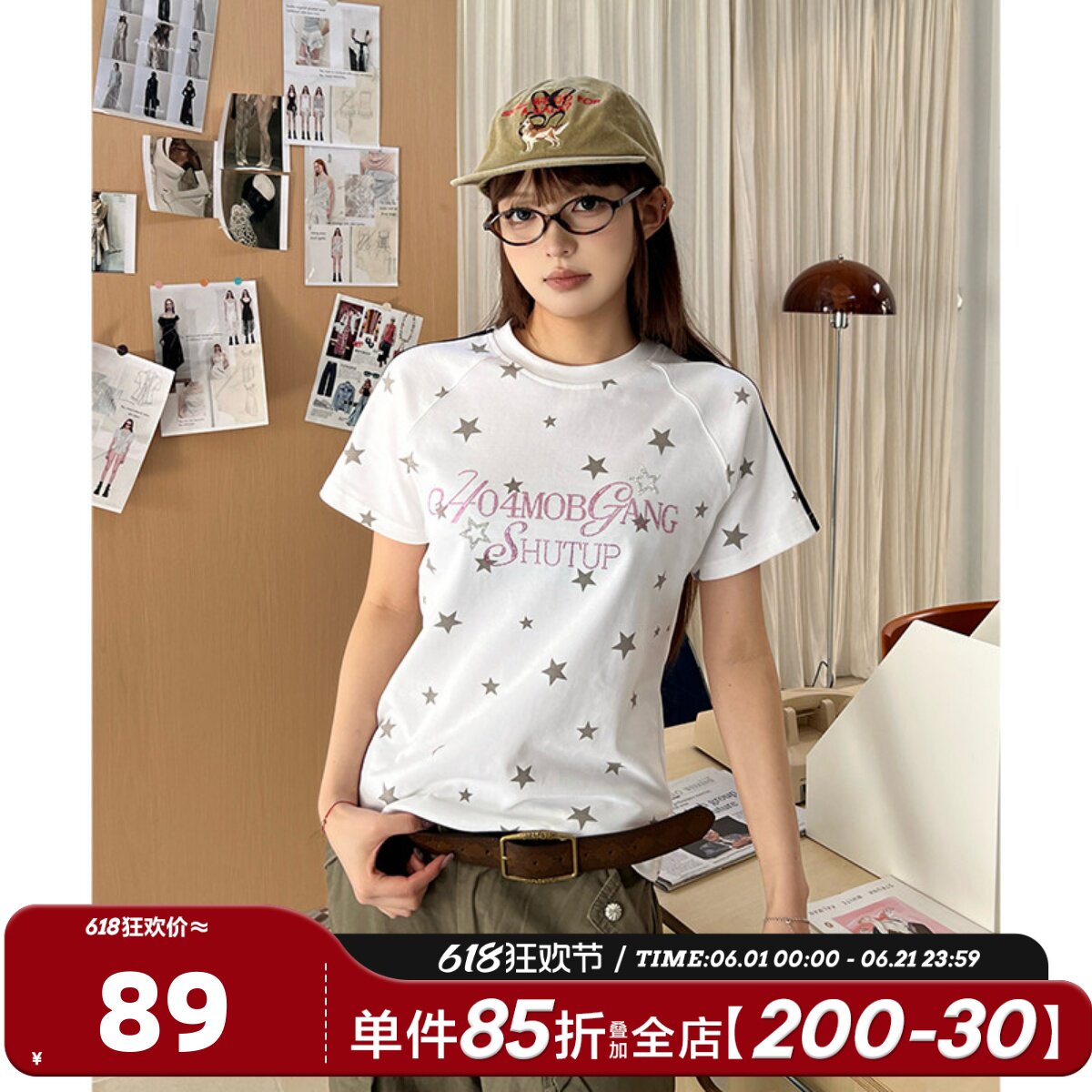 404MOB立体烫钻星星印花短袖T恤女美式复古Y2K修身短款显瘦条纹t