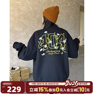 美式 404MOB茉莉花刺绣棒球服夹克男秋季 宽松情侣外套女 鹭卓同款