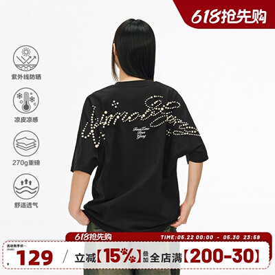 404MOB重工钉珠刺绣大LOGO短袖T