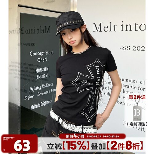 404MOB美式立体烫钻甜辣正肩修身款短袖上衣女十字架印花短T恤衫
