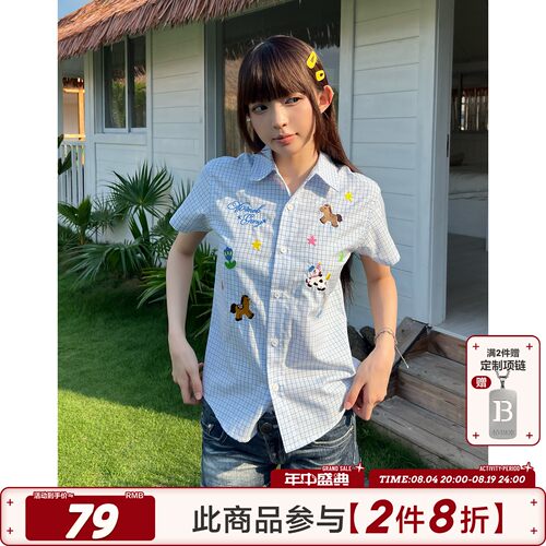 404MOB夏日多巴胺小狗刺绣条纹衬衫女潮牌学院风宽松百搭情侣衬衣