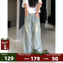 404MOB潮流复古刺绣多色水洗做旧直筒牛仔裤男士宽松休闲百搭长裤