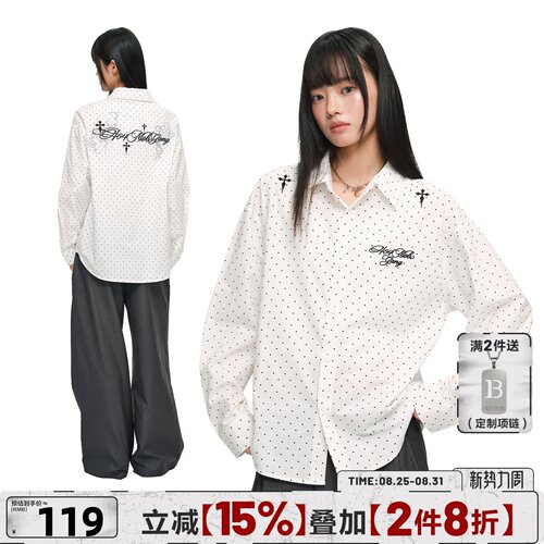 404MOB法式波点刺绣2026秋季薄款衬衫小众休闲宽松长袖衬衣女外套