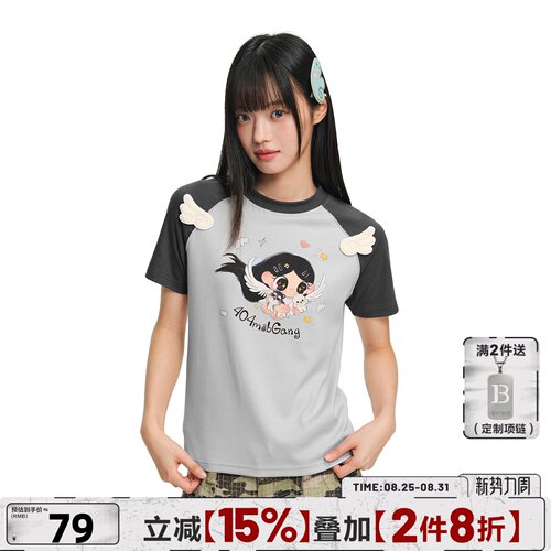 【朵朵DuDu联名】404MOB韩系小翅膀插肩短袖修身印花辣妹短款上衣