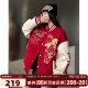 404MOB马年2026夹棉加厚毛巾绣红色棒球服男女美式 宽松情侣外套潮