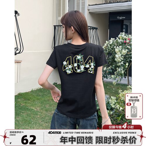 404MOB茉莉花卉刺绣正肩短袖t