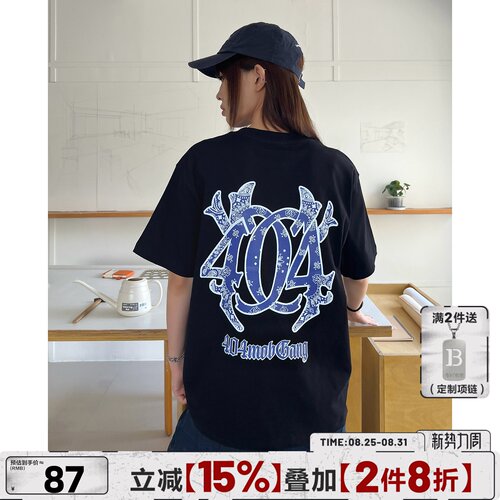 404MOB重磅300g腰果花嘻哈街头字母印花纯棉宽松短袖T百搭半袖男