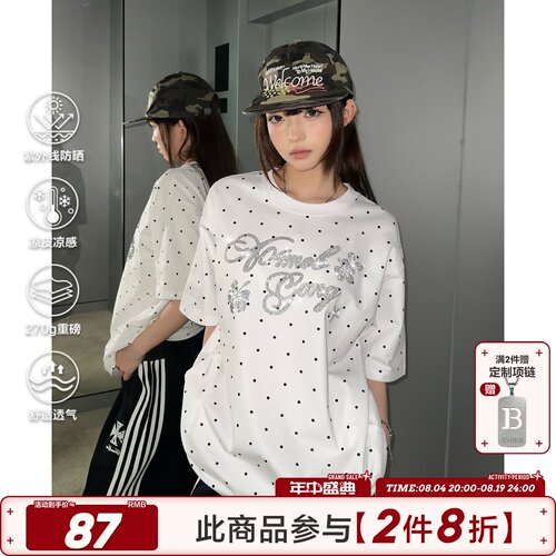 404MOB立体烫钻工艺波点满印短袖男女情侣款夏季防晒冰丝凉感T恤