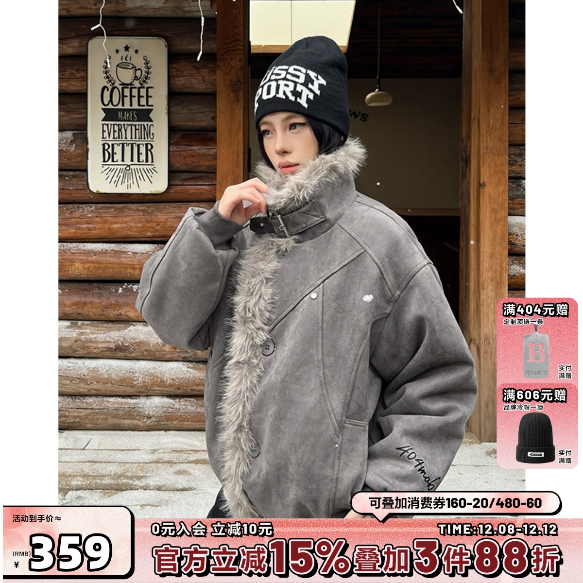 404MOB重磅保暖麂皮座山雕棉服外套秋冬保暖毛领棉袄情侣百搭棉衣