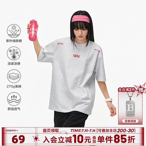 章若楠同款404MOB重磅刺绣T恤