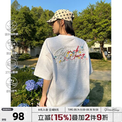 404MOB凉感UPF50刺绣短袖T恤
