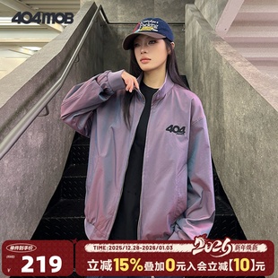 新款 404MOB炫彩断面飞行教练夹克男女2025秋季 百搭外套 汪铎同款