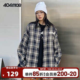 男秋季 衬衫 404MOB潮流格子长袖 炸街穿搭潮流学生外套 李宏毅同款