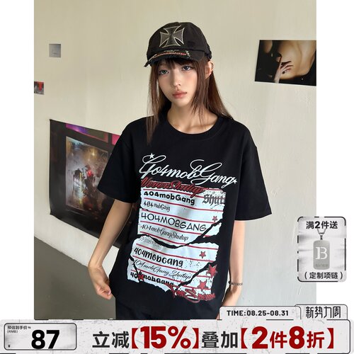 404MOB潮流小众300g重磅纯棉t字母印花短袖男女美式潮牌宽松半袖