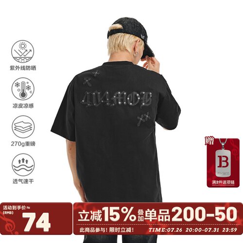 404MOB贴皮刺绣270g重磅短袖T恤