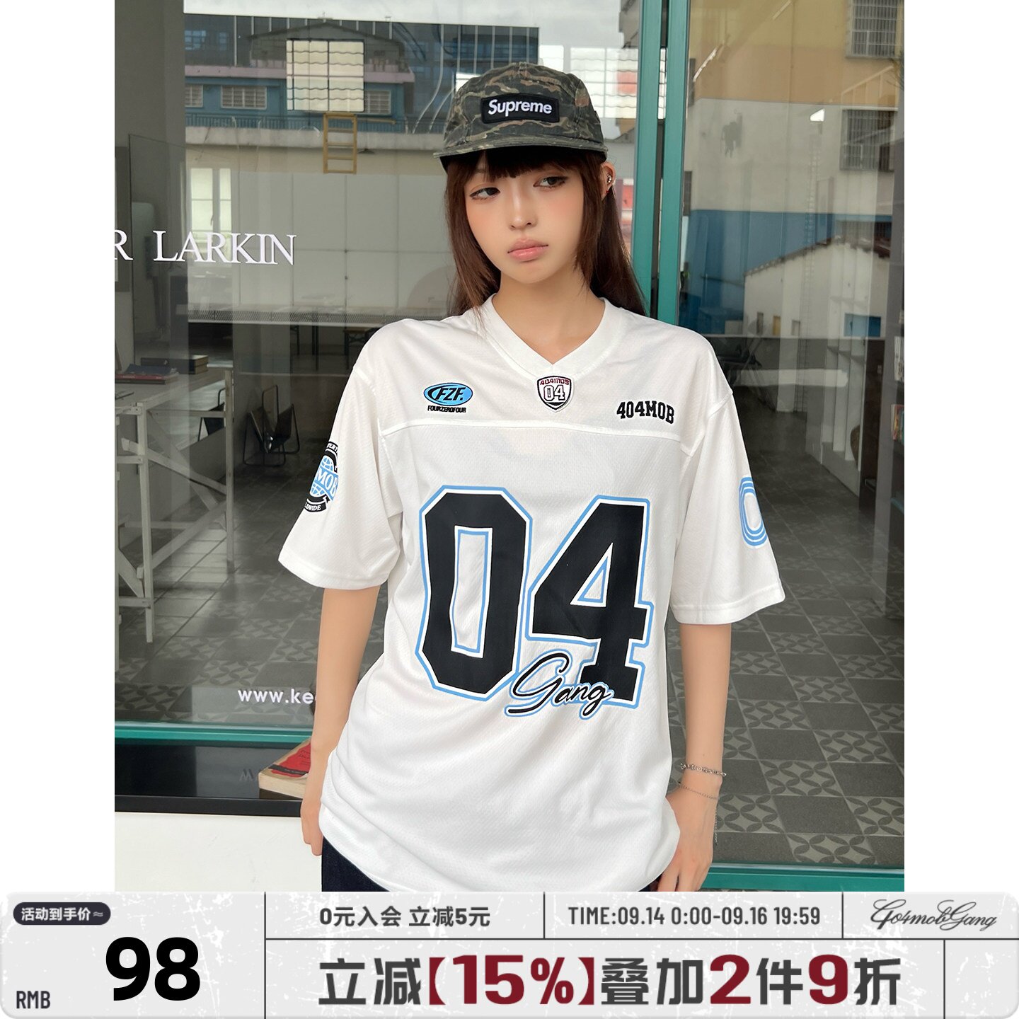 404MOB超透气球服美式徽章数字印花网眼镂空橄榄T恤V领百搭短袖男图片