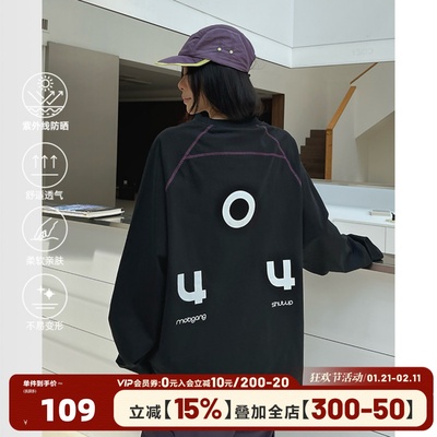 404MOB270g重磅长袖T恤男国潮牌宽松情侣运动风防晒秋季打底上衣