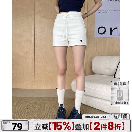 404MOB运动针织抽绳短裤刺绣logo户外跑步健身透气夏季休闲裤子女