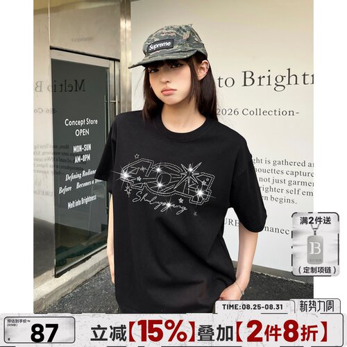 404MOB星星烫钻T恤圆领夏季基础款宽松百搭短袖T男女同款休闲半袖