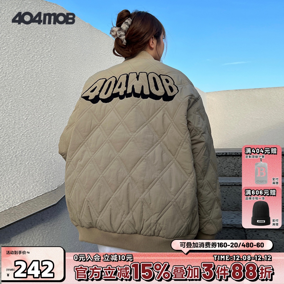 404MOB冬季工装宽松潮流复古棉服