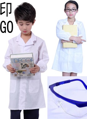 儿童白大褂小朋友医生服幼儿小孩白大衣科学家扮演服科学实验服装
