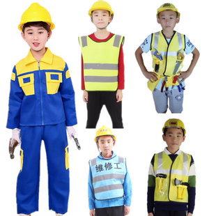 儿童职业工作表演服装幼儿园舞会装扮服工程师伐木工维修工演出服